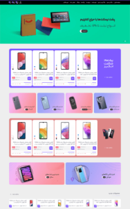 Untitled-design-55-1.png