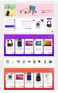 Untitled-design-56-2.jpg