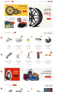 Untitled-design-57-1-1.jpg