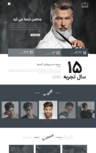 Untitled-design-61-1.png